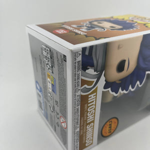 Funko POP Animation My Hero Academia Hitoshi Shinso #1353 Limited Chase Edition FRENLY BRICKS - Open 7 Days