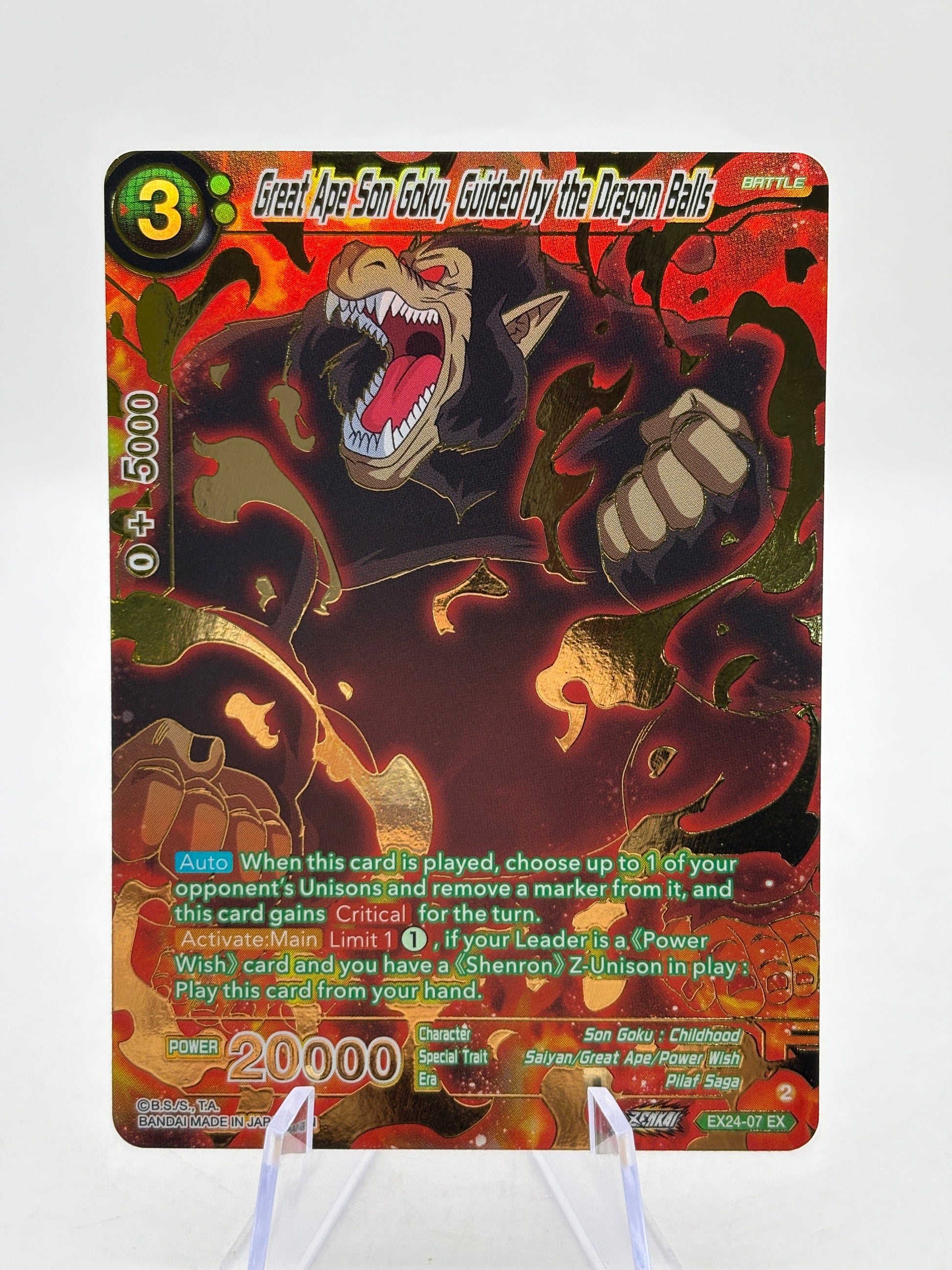 Dragon Ball Super Masters - Great Ape Son Goku, Guided by the Dragon Balls EX24-07 EX Gold FRENLY BRICKS - Open 7 Days