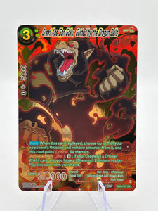 Dragon Ball Super Masters - Great Ape Son Goku, Guided by the Dragon Balls EX24-07 EX Gold