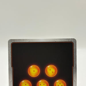 Dragon Ball Super Masters - Great Ape Son Goku, Guided by the Dragon Balls EX24-07 EX Gold FRENLY BRICKS - Open 7 Days