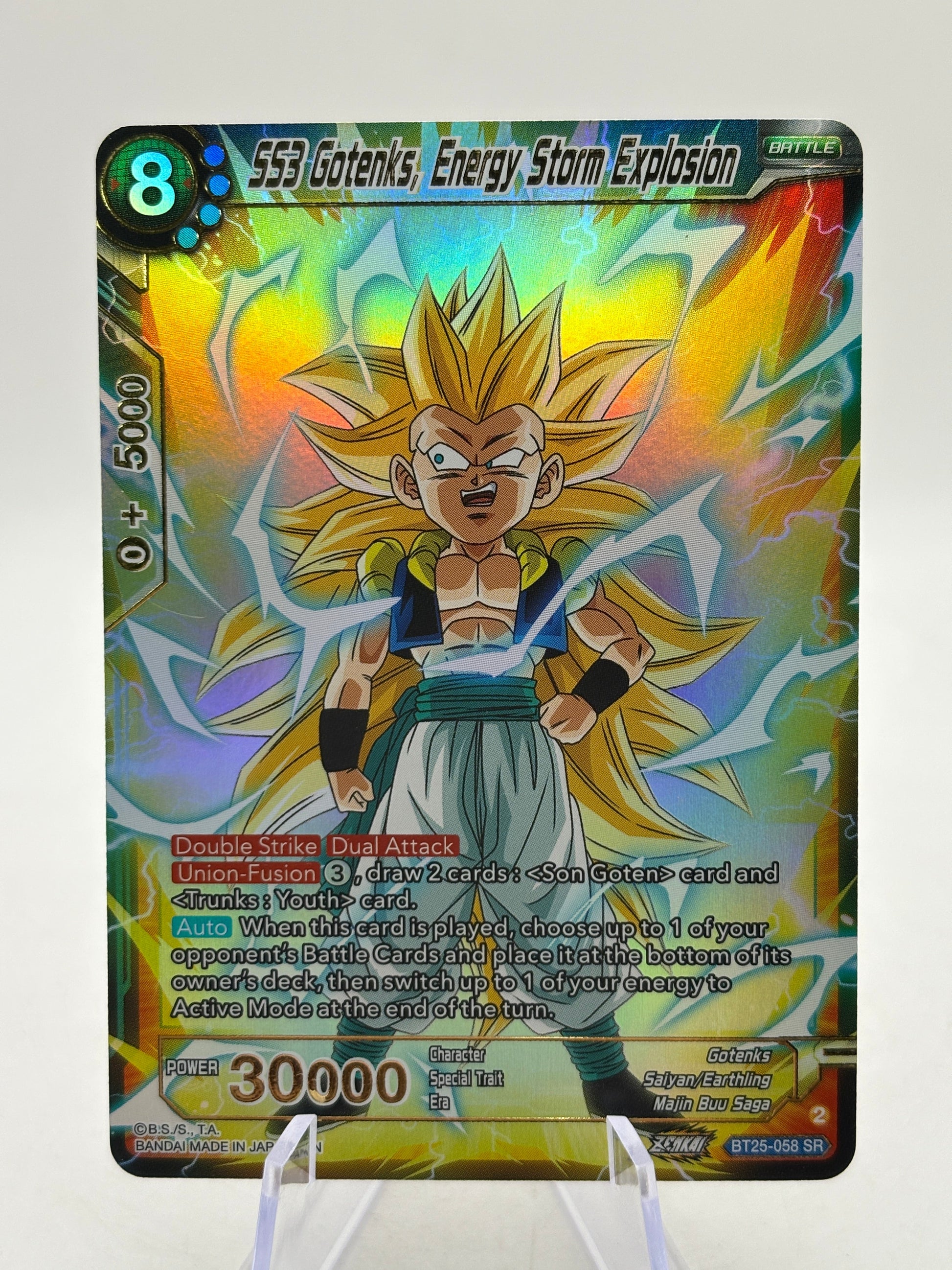 Dragon Ball Super Masters - SS3 Gotenks, Energy Storm Explosion BT25-058 SR Gold FRENLY BRICKS - Open 7 Days