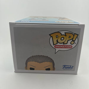 Funko POP! Animation Naruto Hidan #1505 Limited Chase Edition +combinedshipping FRENLY BRICKS - Open 7 Days