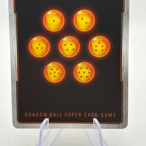 Dragon Ball Super Fusion World - Goku Black FB01-039 SR Alternate Art NM FRENLY BRICKS - Open 7 Days