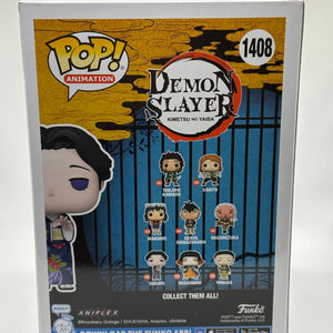 Funko POP! Animation Demon Slayer #1408 Tamayo Vinyl Figure FRENLY BRICKS - Open 7 Days