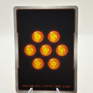 Dragon Ball Super Masters - Goku Black, Guided by the Dragon Balls EX24-10 Gold FRENLY BRICKS - Open 7 Days