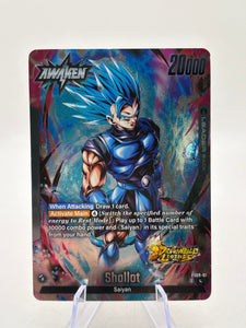 Dragon Ball Super Fusion World - Shallot FS09-01 Leader DB Legends
