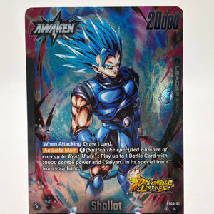 Dragon Ball Super Fusion World - Shallot FS09-01 Leader DB Legends FRENLY BRICKS - Open 7 Days