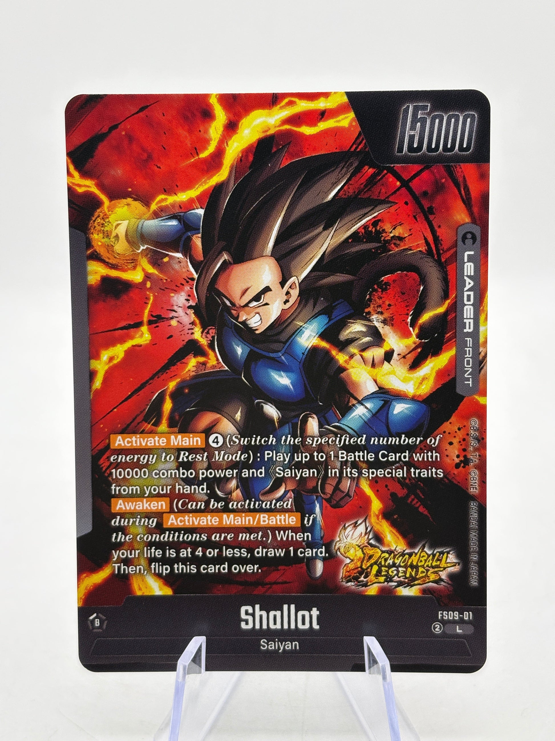 Dragon Ball Super Fusion World - Shallot FS09-01 Leader DB Legends FRENLY BRICKS - Open 7 Days