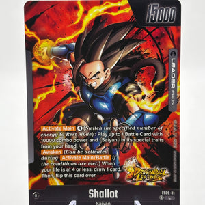Dragon Ball Super Fusion World - Shallot FS09-01 Leader DB Legends FRENLY BRICKS - Open 7 Days