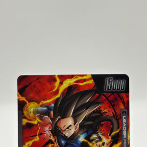 Dragon Ball Super Fusion World - Shallot FS09-01 Leader DB Legends FRENLY BRICKS - Open 7 Days