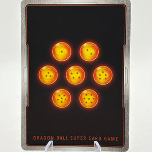 Dragon Ball Super Masters - SS Broly, Unrestrained Destruction BT26-049 SR Gold FRENLY BRICKS - Open 7 Days