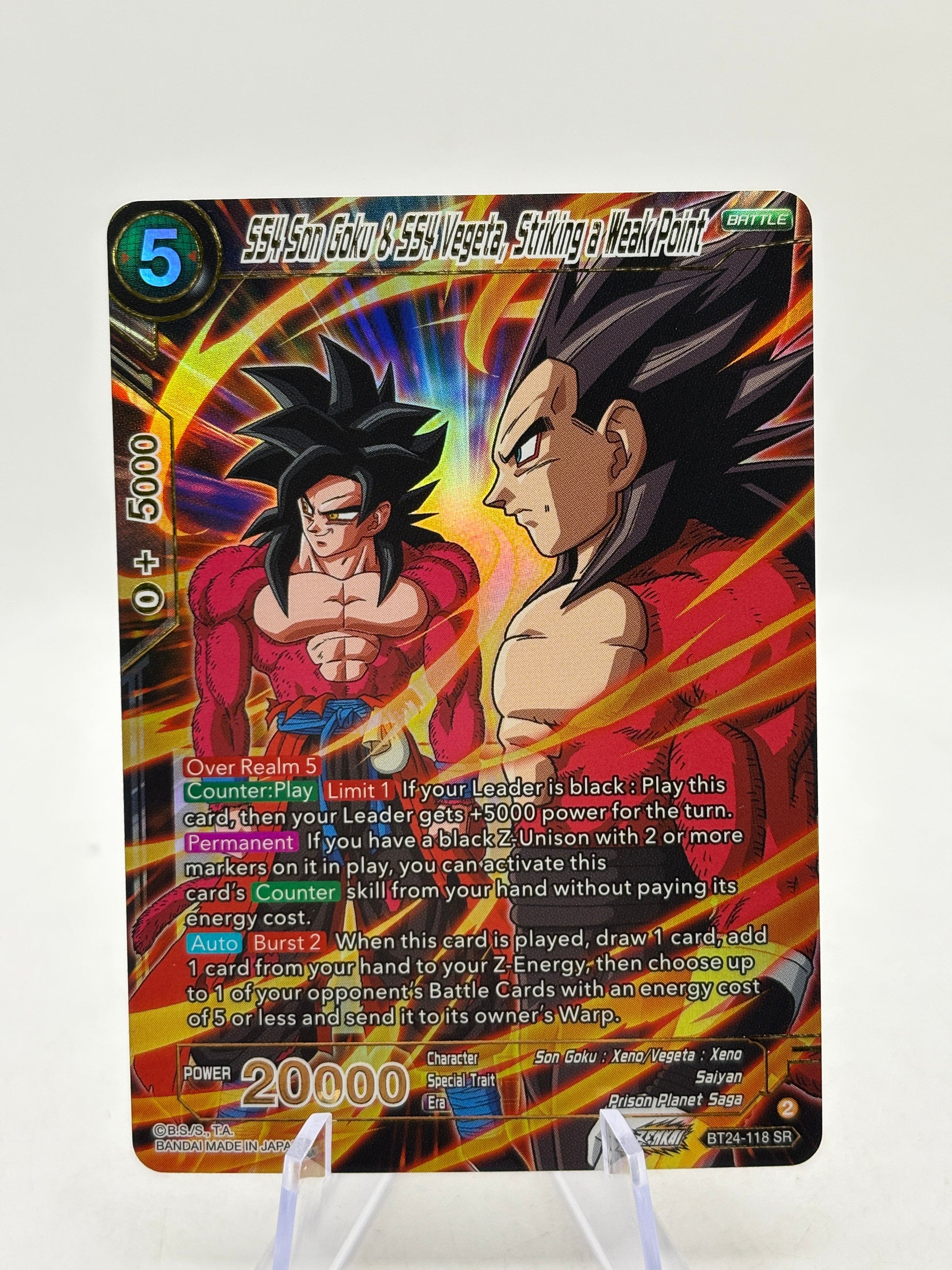 Dragon Ball Super Masters - SS4 Son Goku & SS4 Vegeta, Striking a Weak Point BT24-118 SR FRENLY BRICKS - Open 7 Days