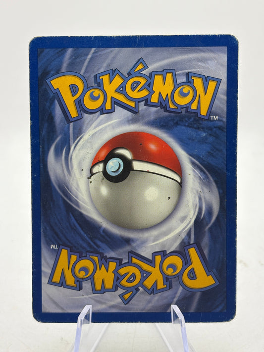Pokemon TCG WOTC Jungle - Vaporeon 12/64 Rare Holo HP FRENLY BRICKS - Open 7 Days