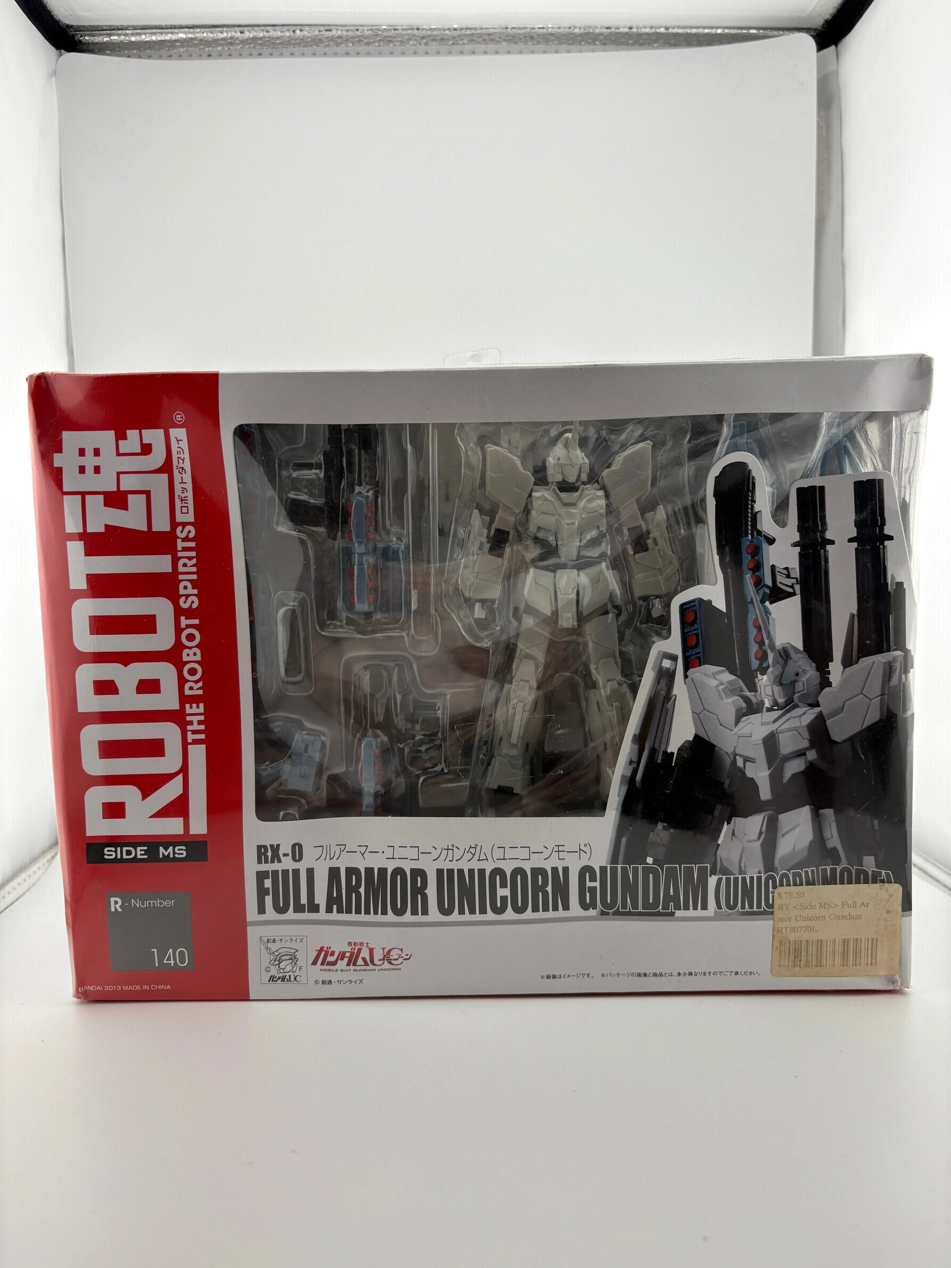 Robot Spirits RX-0 Full Armor Unicorn Gundam (Unicorn Mode) Model - Sealed FRENLY BRICKS - Open 7 Days
