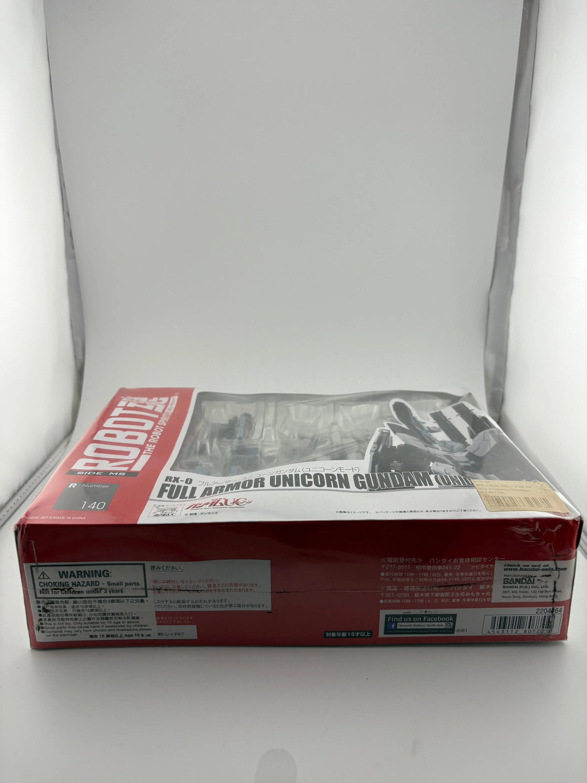 Robot Spirits RX-0 Full Armor Unicorn Gundam (Unicorn Mode) Model - Sealed FRENLY BRICKS - Open 7 Days