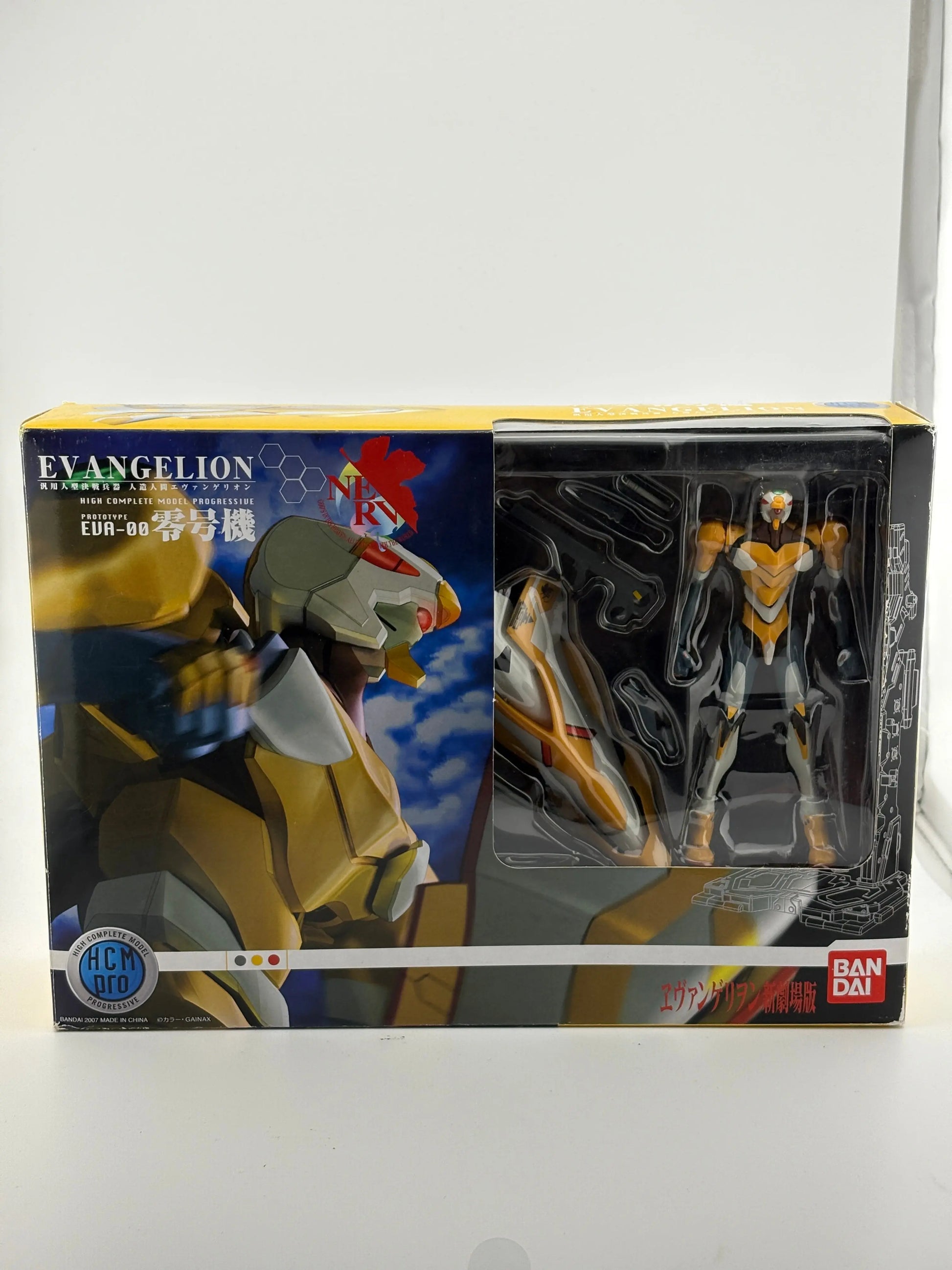 HCM Pro Bandai Evangelion Prototype  1/200 EVA-00 Sealed New FRENLY BRICKS - Open 7 Days