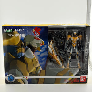 HCM Pro Bandai Evangelion Prototype  1/200 EVA-00 Sealed New FRENLY BRICKS - Open 7 Days