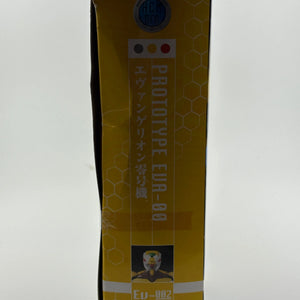 HCM Pro Bandai Evangelion Prototype  1/200 EVA-00 Sealed New FRENLY BRICKS - Open 7 Days