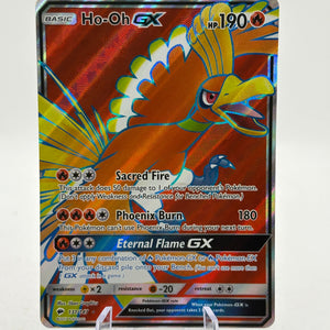 Pokemon TCG Sun Moon Burning Shadows - Ho-Oh GX 131/147 Full Art LP (1) FRENLY BRICKS - Open 7 Days