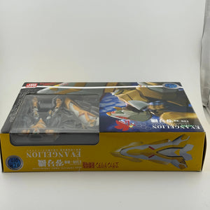 HCM Pro Bandai Evangelion Prototype  1/200 EVA-00 Sealed New FRENLY BRICKS - Open 7 Days