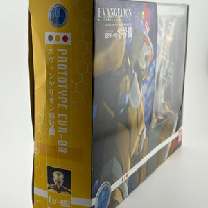 HCM Pro Bandai Evangelion Prototype  1/200 EVA-00 Sealed New FRENLY BRICKS - Open 7 Days