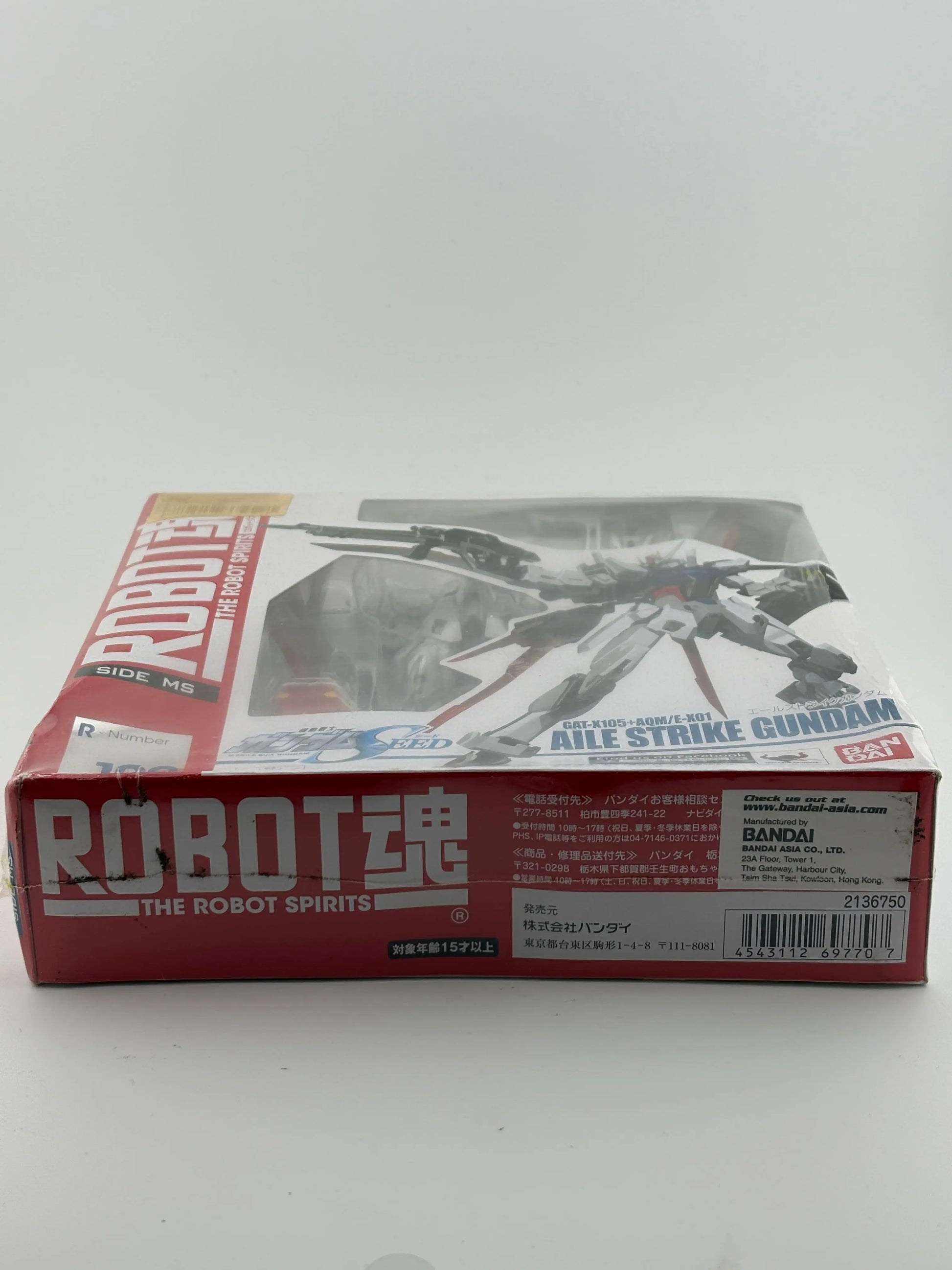 Gundam SEED GAT-X105+AQM/E-X01 Aile Strike Gundam ROBOT Spirits 15th Aniv Figure FRENLY BRICKS - Open 7 Days