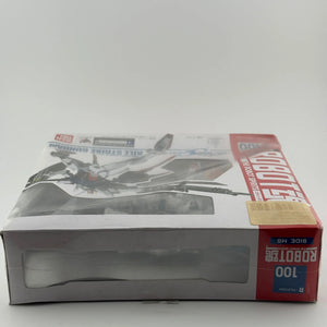 Gundam SEED GAT-X105+AQM/E-X01 Aile Strike Gundam ROBOT Spirits 15th Aniv Figure FRENLY BRICKS - Open 7 Days