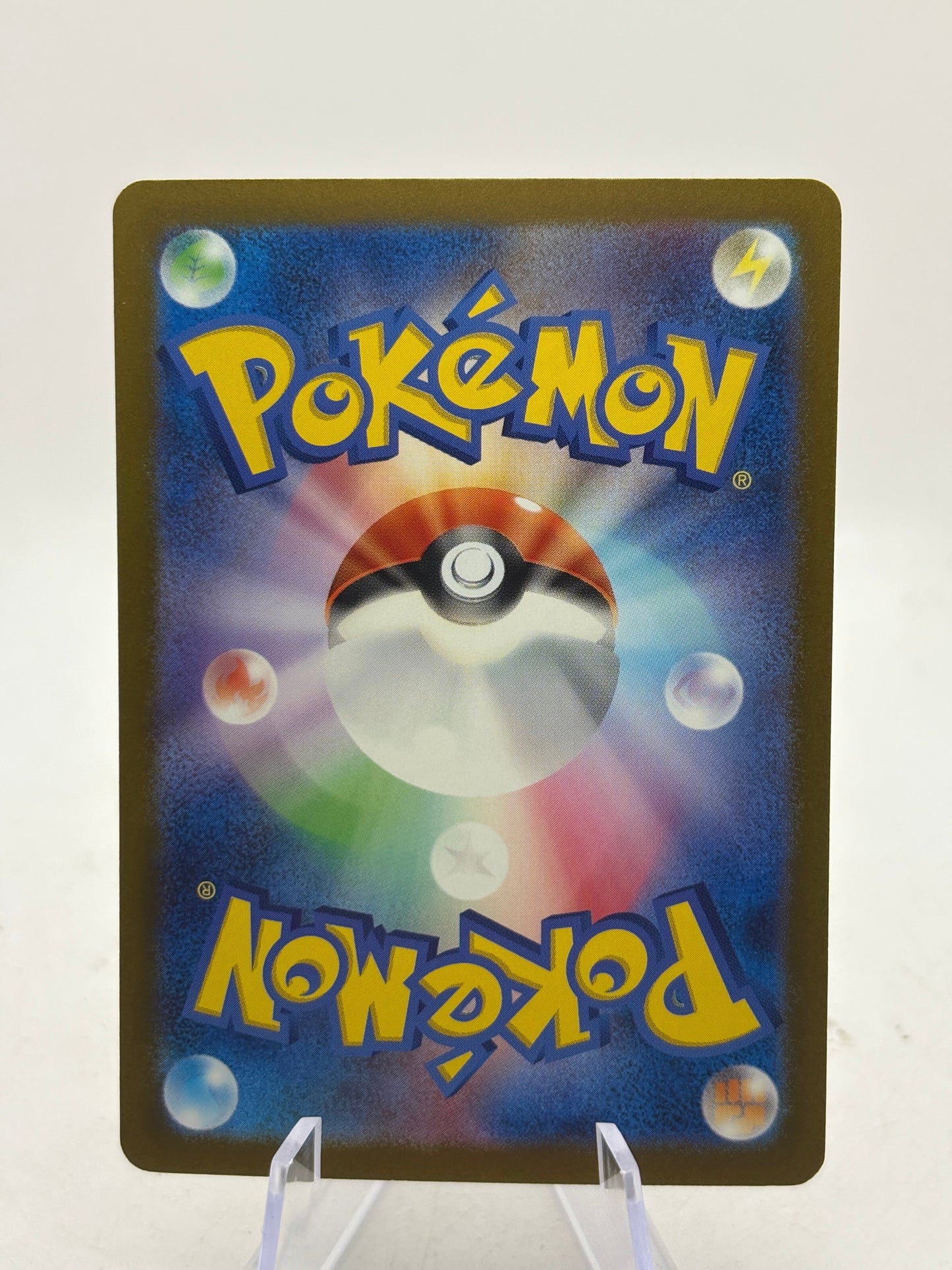Pokemon TCG Japanese SV5M - Sawsbuck 074/071 AR Illustrator Rare NM FRENLY BRICKS - Open 7 Days