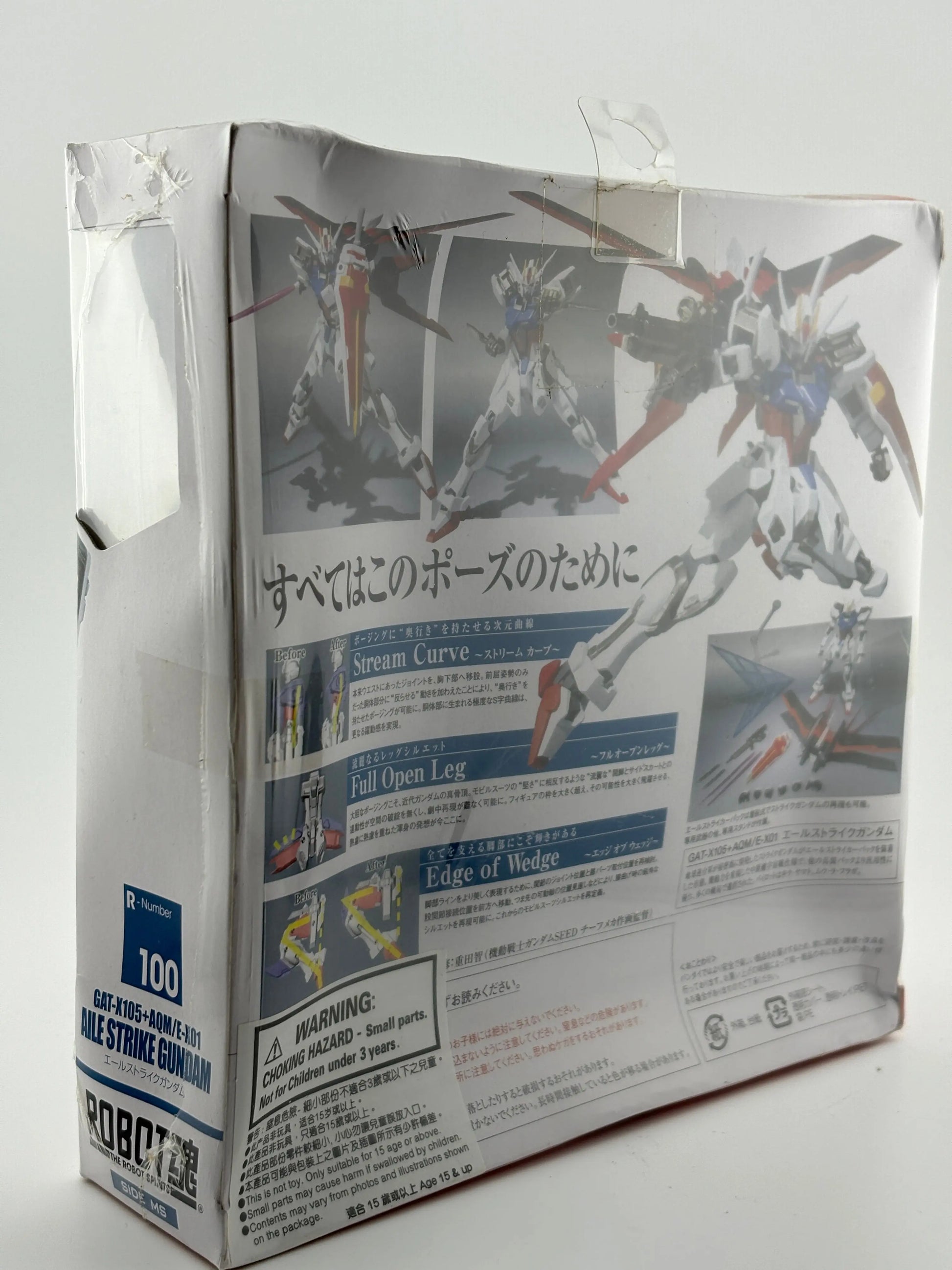 Gundam SEED GAT-X105+AQM/E-X01 Aile Strike Gundam ROBOT Spirits 15th Aniv Figure FRENLY BRICKS - Open 7 Days