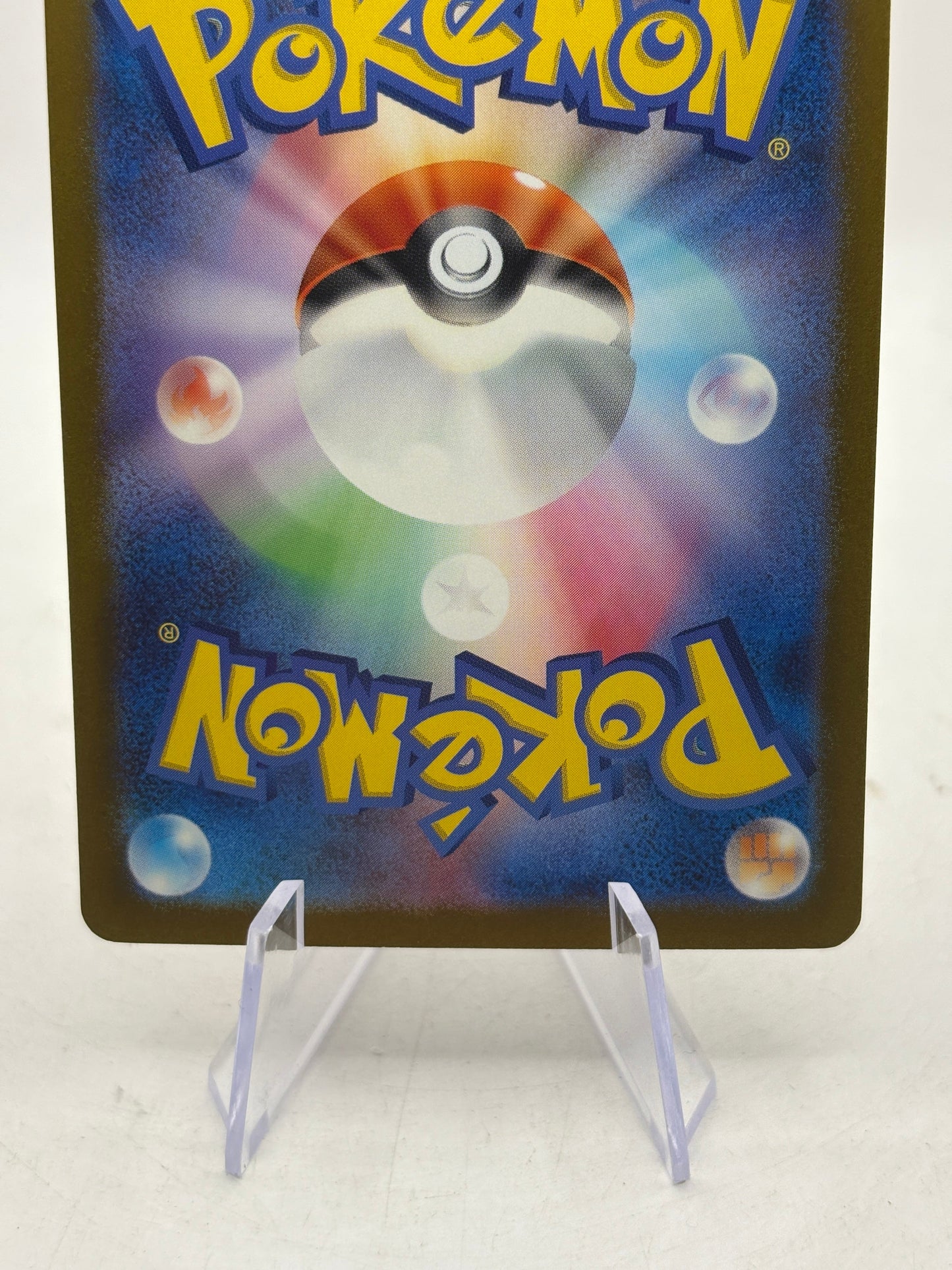 Pokemon TCG Japanese SV5M - Sawsbuck 074/071 AR Illustrator Rare NM FRENLY BRICKS - Open 7 Days