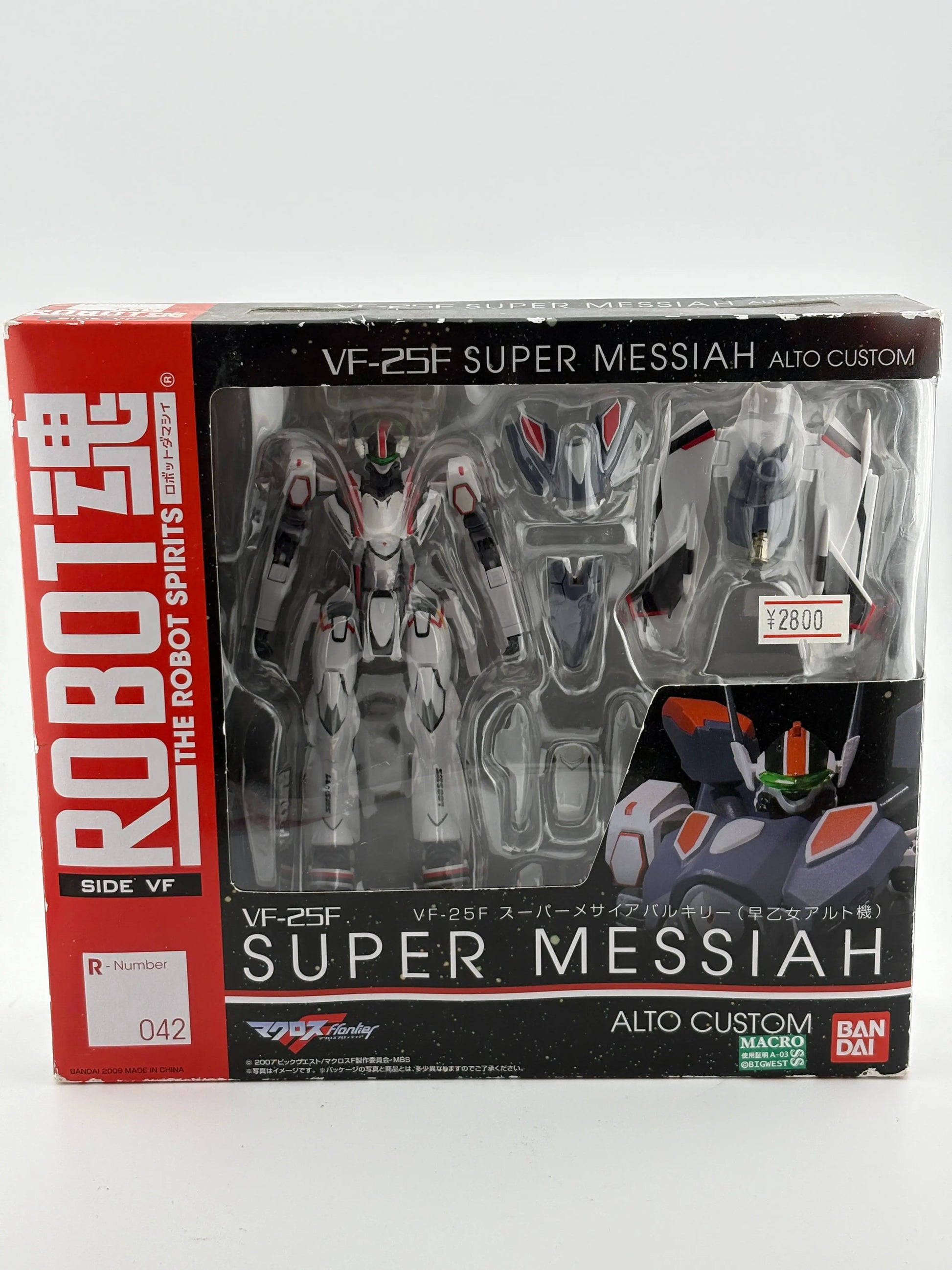 Bandai Robot Spirits Side VF VF-25F Super Messiah Valkyrie Alto Custom Sealed FRENLY BRICKS - Open 7 Days