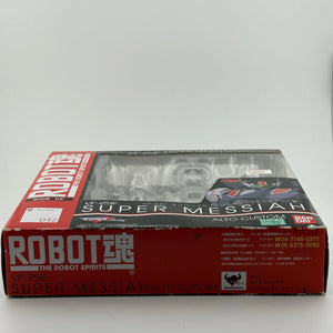Bandai Robot Spirits Side VF VF-25F Super Messiah Valkyrie Alto Custom Sealed FRENLY BRICKS - Open 7 Days