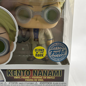Funko POP! Animation JuJutsu Kaisen #1490 Kento Nanami Glow Special Edition FRENLY BRICKS - Open 7 Days