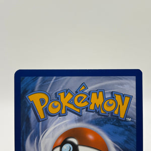 Pokemon TCG Sun Moon Burning Shadows - Ho-Oh GX 21/147 LP FRENLY BRICKS - Open 7 Days