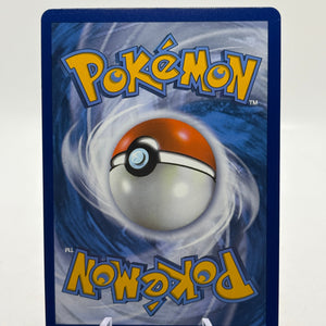 Pokemon TCG Sun Moon Shining Legends - Entei GX 71/73 Full Art LP (1) FRENLY BRICKS - Open 7 Days