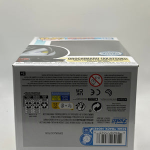 Funko POP! Animation Naruto Shippuden #1435 Orochimaru Akatsuki SE FRENLY BRICKS - Open 7 Days