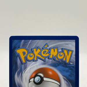 Pokemon TCG Sun Moon Shining Legends - Entei GX 71/73 Full Art LP (1) FRENLY BRICKS - Open 7 Days