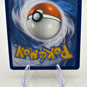 Pokemon TCG Sun Moon Shining Legends - Entei GX 71/73 Full Art LP (1) FRENLY BRICKS - Open 7 Days