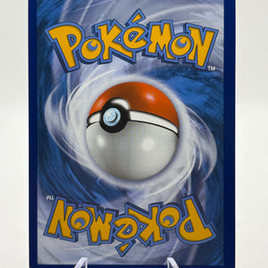 Pokemon TCG Sun Moon Shining Legends - Entei GX 71/73 Full Art LP (2) FRENLY BRICKS - Open 7 Days