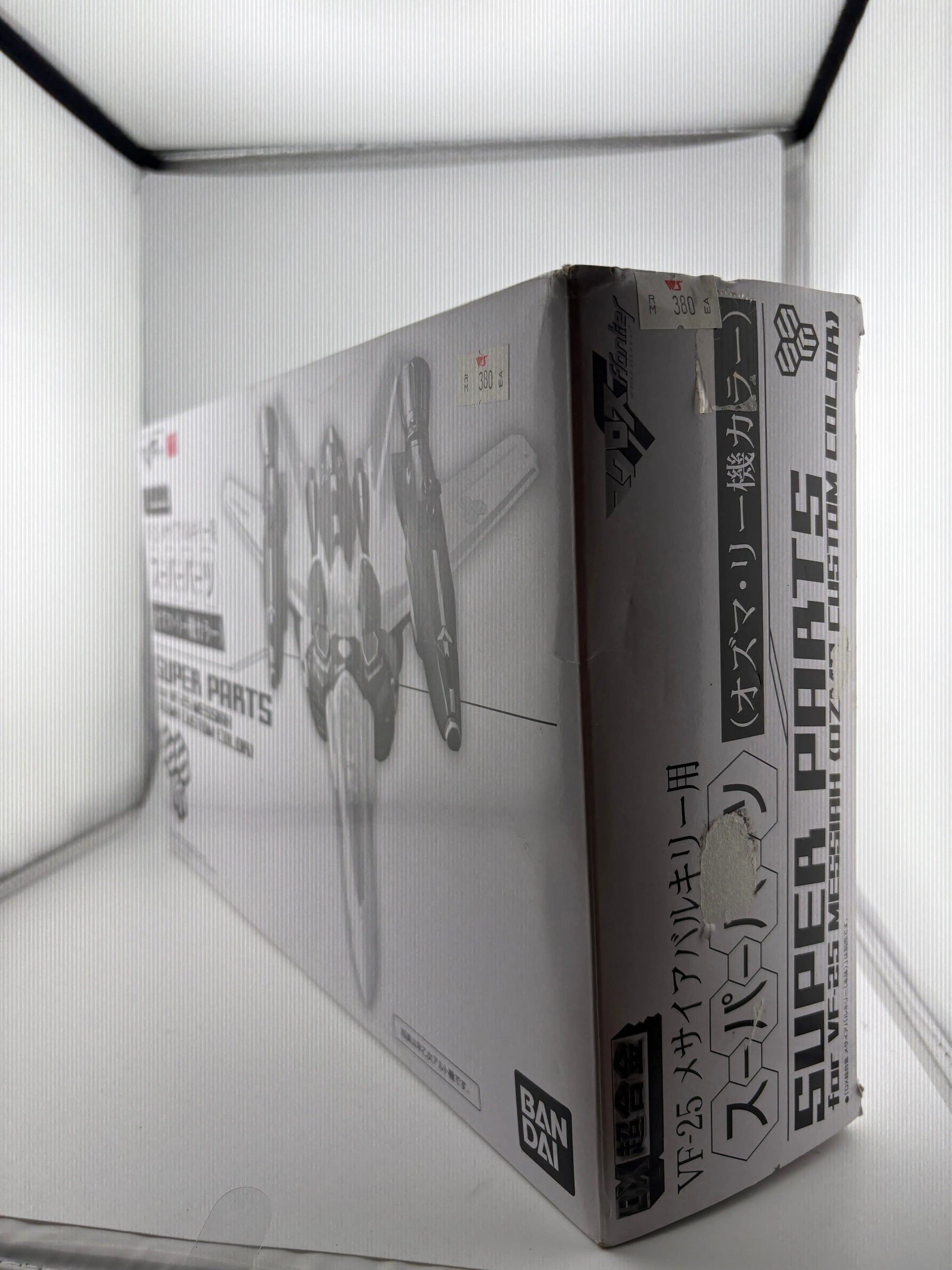 Bandai DX Superalloy VF-25 Messiah Valkyrie Ozma Custom Color Parts - Sealed FRENLY BRICKS - Open 7 Days