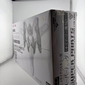 Bandai DX Superalloy VF-25 Messiah Valkyrie Ozma Custom Color Parts - Sealed FRENLY BRICKS - Open 7 Days