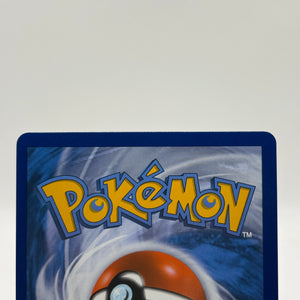 Pokemon TCG Sun Moon Shining Legends - Entei GX 71/73 Full Art LP (2) FRENLY BRICKS - Open 7 Days