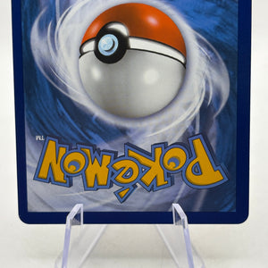 Pokemon TCG Sun Moon Shining Legends - Entei GX 71/73 Full Art LP (2) FRENLY BRICKS - Open 7 Days