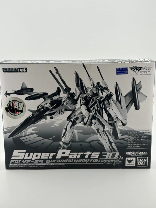 Bandai Super Parts 30th Memorial Color Ver. For YF-29 Durandal Valkyrie Gundam FRENLY BRICKS - Open 7 Days