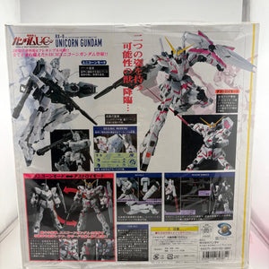 Bandai RX-0 Unicorn Gundam 1/144 Scale SUPER HCM Pro Full Action Figure FRENLY BRICKS - Open 7 Days