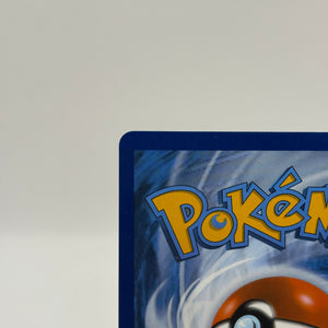 Pokemon TCG Mega Evolutions- Gumshoos 153/132 Illustration Rare NM FRENLY BRICKS - Open 7 Days