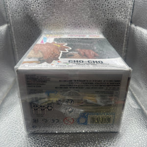 Funko POP! Animation Boruto #1037 Cho-Cho FRENLY BRICKS - Open 7 Days