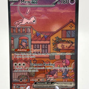Pokemon TCG SVP Promos - Mew EX SVP053 Black Star Promo Illustration Rare NM FRENLY BRICKS - Open 7 Days