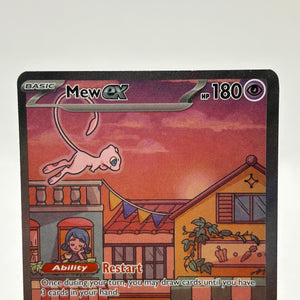 Pokemon TCG SVP Promos - Mew EX SVP053 Black Star Promo Illustration Rare NM FRENLY BRICKS - Open 7 Days