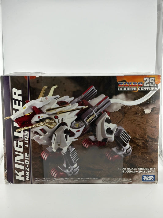 Zoids plastic model Takara tomy 1/72 HRZ-012 King Liger Lion Type Sealed FRENLY BRICKS - Open 7 Days